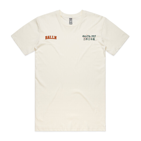 BALLN - Japanese PC Thumbnail